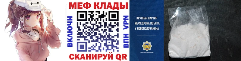 Купить наркоту Тверь Амфетамин  МЕТАМФЕТАМИН  ГАШ  Марихуана  СОЛЬ  Cocaine 