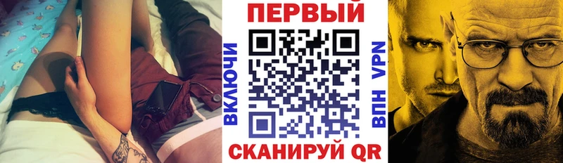 где купить наркоту  Тверь  Amphetamine 97% 