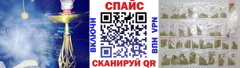 маркетплейс состав  Тверь  Бутират жидкий экстази 
