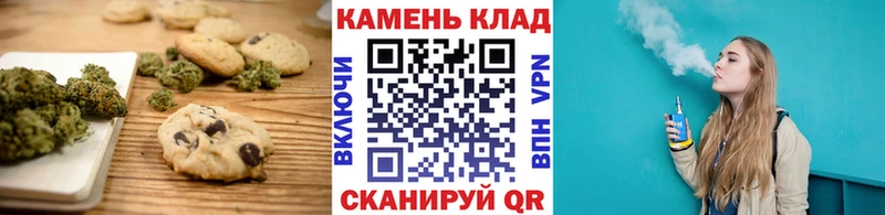 Canna-Cookies марихуана  KRAKEN ссылки  Тверь 