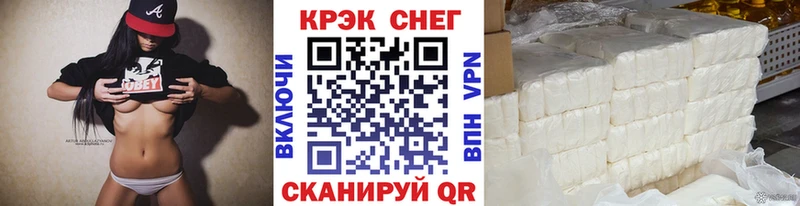 кракен маркетплейс  Тверь  КОКАИН 99%  сколько стоит 