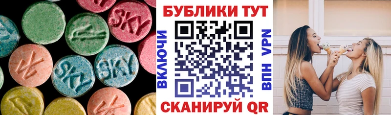 ссылка на мегу маркетплейс  Тверь  маркетплейс Telegram  ЭКСТАЗИ бентли 