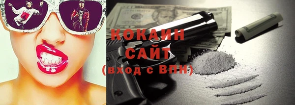 прущая мука Алексеевка