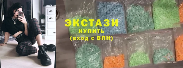 мефедрон Алзамай