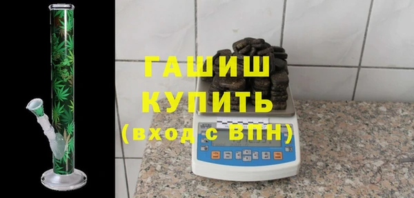 кокаин премиум Алексин