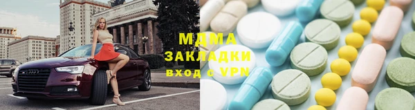 прущая мука Алексеевка