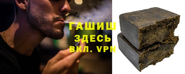 прущая мука Алексеевка