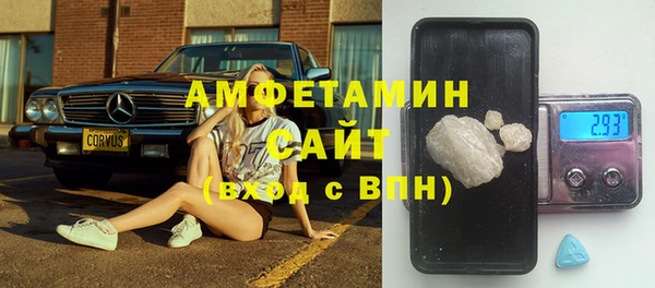марки lsd Покровск