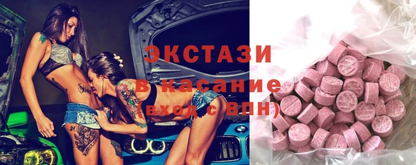 кокаин премиум Алексин