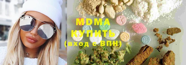 мефедрон Алзамай