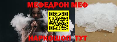 молекула духа Кимры