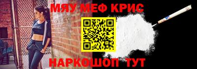 мдпв Кинель