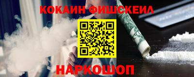 мдпв Кинель