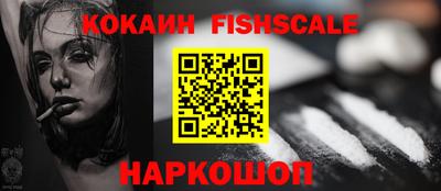 молекула духа Кимры