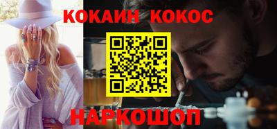 ALPHA PVP Кингисепп