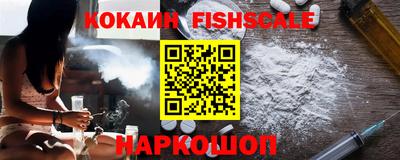 мдпв Кинель