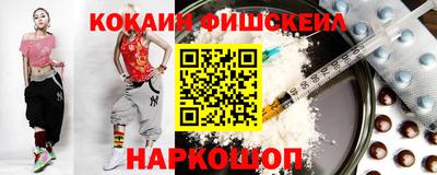 мдпв Кинель