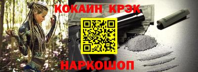 молекула духа Кимры