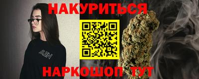 ALPHA PVP Кингисепп