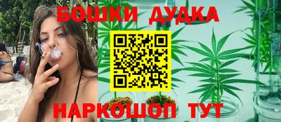 ALPHA PVP Кингисепп