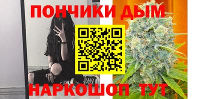 мдпв Кинель