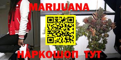 молекула духа Кимры