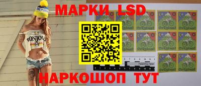 мдпв Кинель