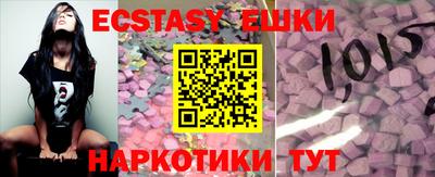 ALPHA PVP Кингисепп
