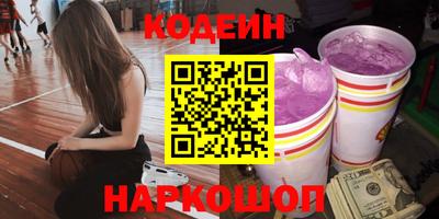 молекула духа Кимры