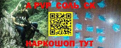 мдпв Кинель
