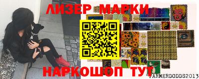 мдпв Кинель