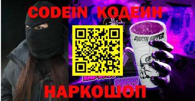 молекула духа Кимры
