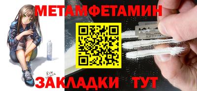 ALPHA PVP Кингисепп