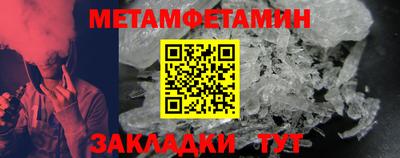 ALPHA PVP Кингисепп
