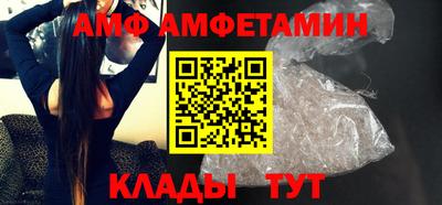 ALPHA PVP Кингисепп