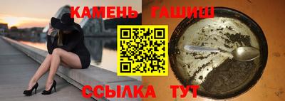 ALPHA PVP Кингисепп
