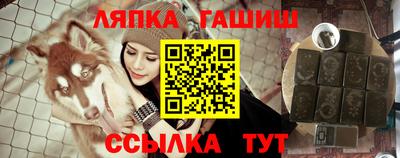 молекула духа Кимры