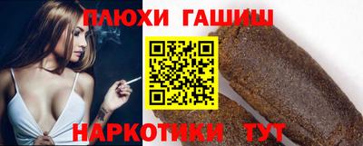 мдпв Кинель