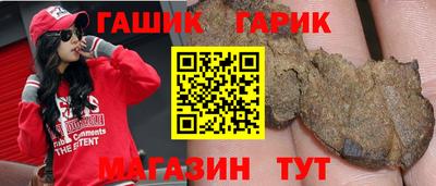 мдпв Кинель