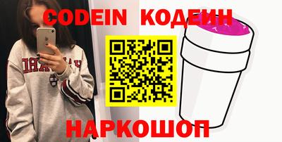 мдпв Кинель