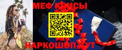 мдпв Кинель