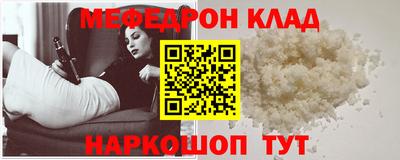 ALPHA PVP Кингисепп