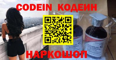 мдпв Кинель