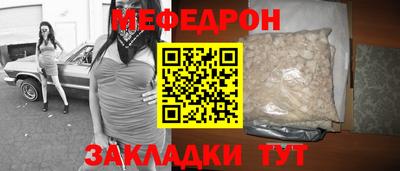 мдпв Кинель