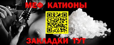 мдпв Кинель