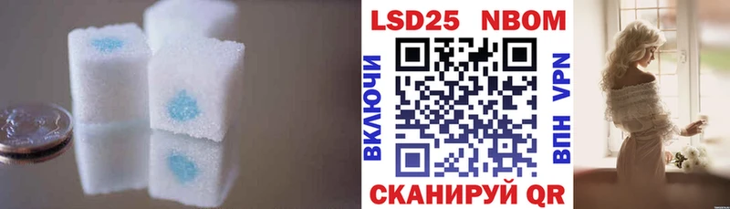 Лсд 25 экстази ecstasy  купить  сайты  Тверь 