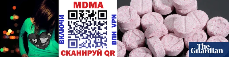кракен ТОР  цены   Тверь  МДМА crystal 