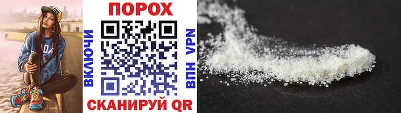МЕТАМФЕТАМИН кристалл  Тверь 