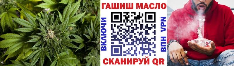как найти закладки  Тверь  ТГК Wax 